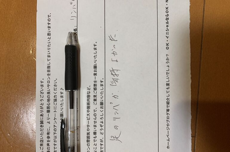 k様感想