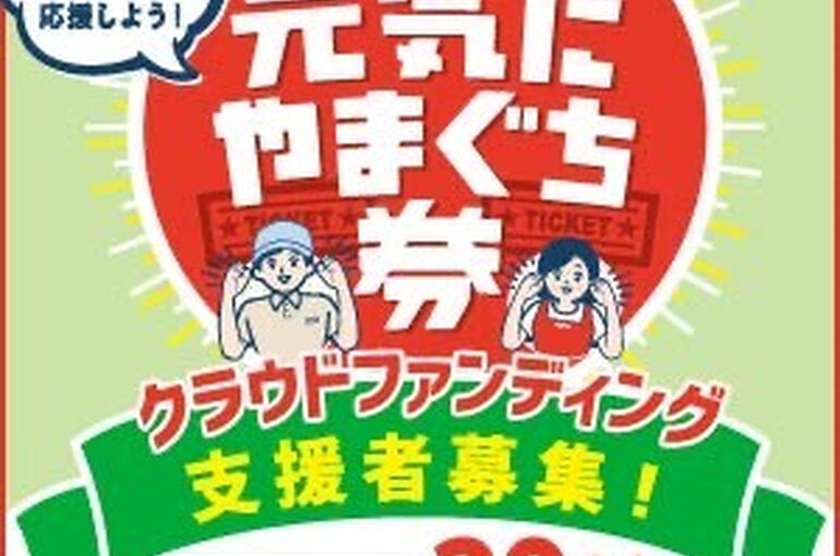 クラウド