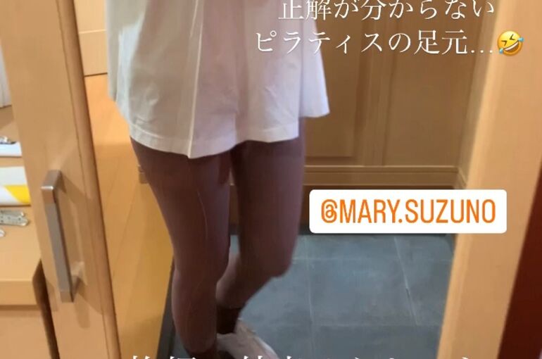 ピラティス